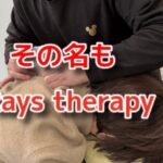 整体オリジナルセミナーを制作して世に発信する