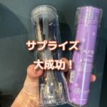 彼女へのプレゼントにスカルプブラシが最高に喜ぶよ
