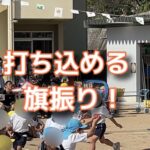 夢を見つけるより打ち込める事を探そう！