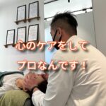 頭皮の病気はストレス性のことが多い！