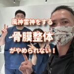 三宮院のみんなが成長している姿に癒され励みになる！