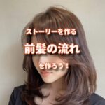 沖縄シャングリラ猛批判の裏に見えるビジネスの誠実さを考えてみた。