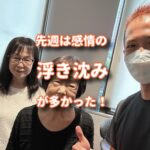 陸上、ボクシング、eスポーツ観戦が忙しい週だっただけに感情が刺激される民を思い出した